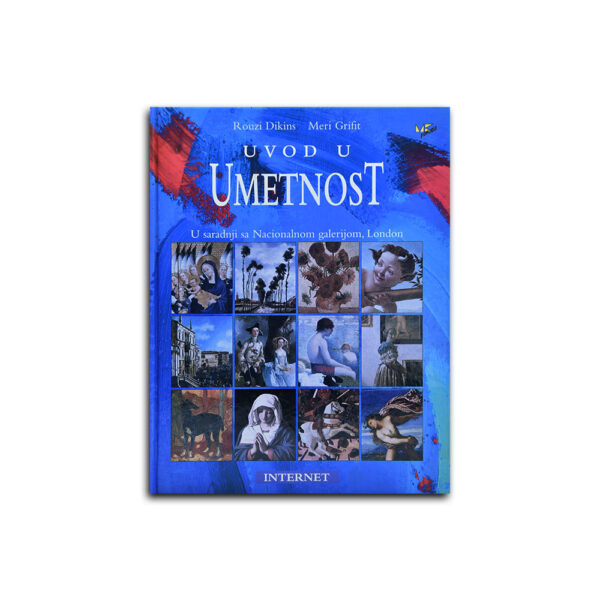 Uvod u Umetnost - Rouzi Dikins, Meri Grifit